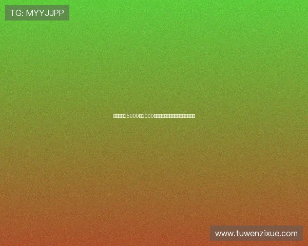 威少生涯25000分2000断跻身历史第五比肩詹马龙乔丹大梦