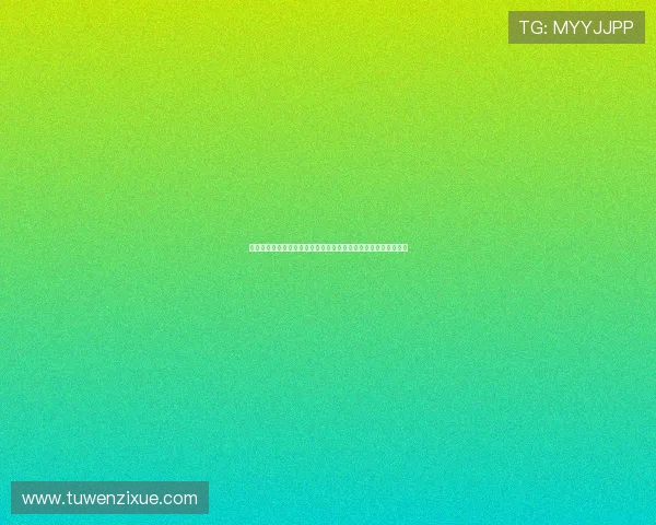 此路不通再现赛场新疆龚天赐排球大帽封锁全场点燃主场气势高潮 此路不通再现赛场新疆龚天赐排球大帽封锁全场点燃主场气势高潮