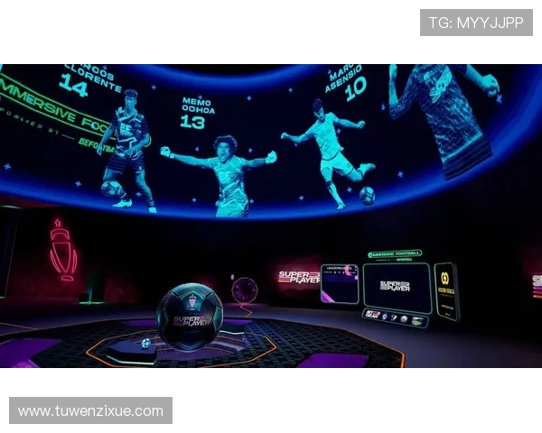 世界杯期间针对全球观众的VR视角选座功能