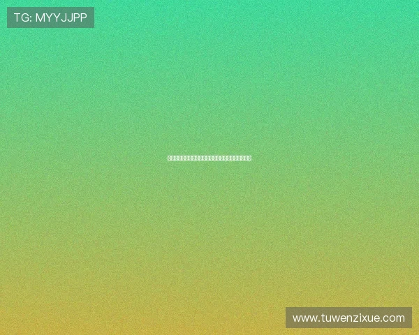 举重世界杯科技辅助训练系统应用保障运动员竞技状态 举重世界杯科技辅助训练系统应用保障运动员竞技状态